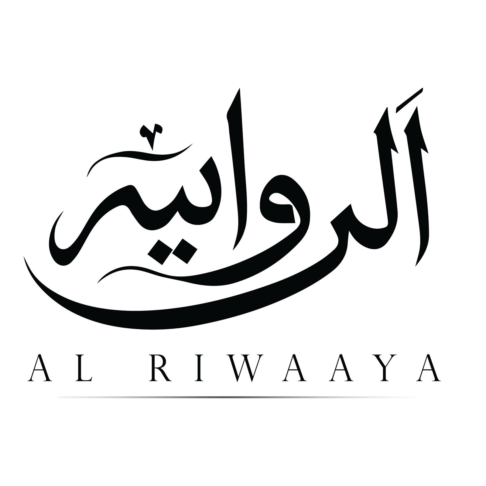 alriwaaya.com
