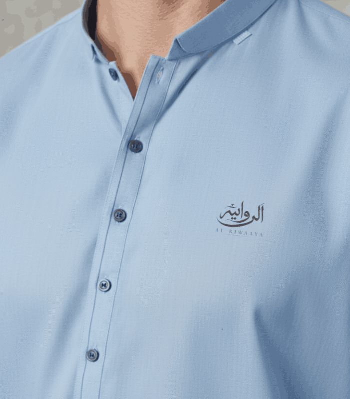 Skyline Blue Wash-n-Wear