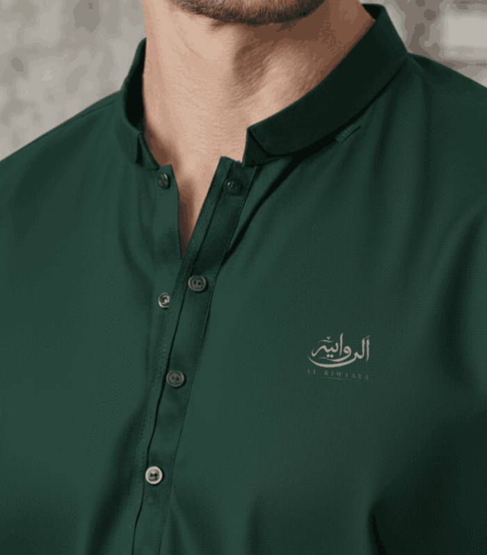 Evergreen Wash-n-Wear